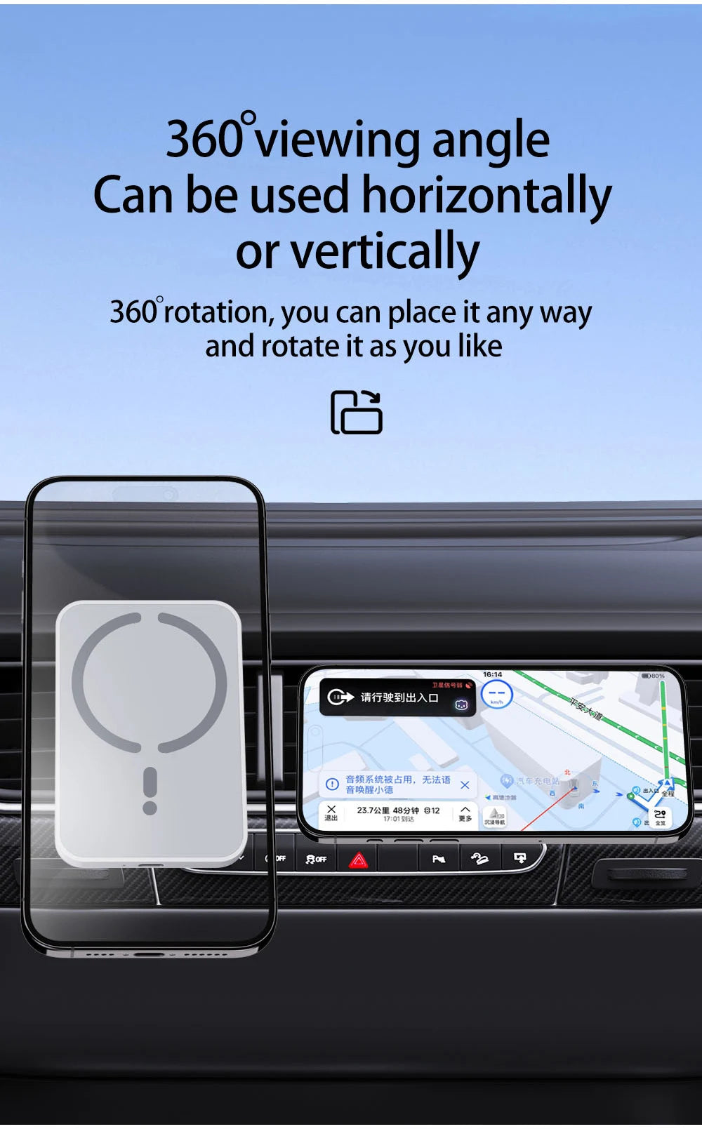 30W Magnetic Car Charger Mount